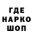 Кокаин VHQ Crnac