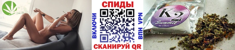 БУТИРАТ вода Вихоревка