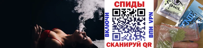 Купить  Вихоревка  БУТИРАТ BDO 