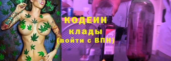 круглые Армянск
