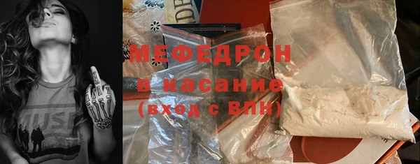 круглые Армянск
