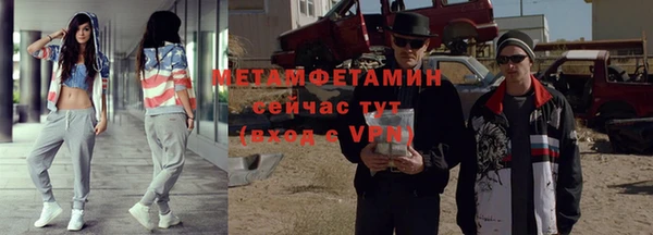 меф Арсеньев