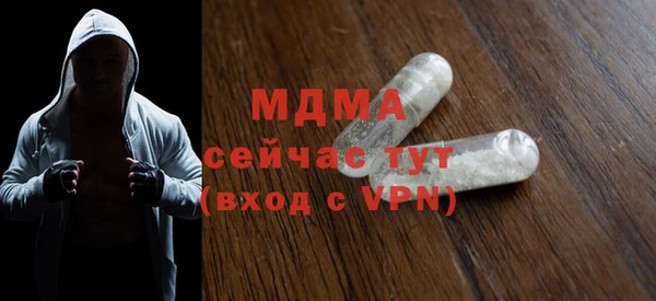 a pvp Аркадак