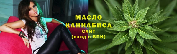 a pvp Аркадак