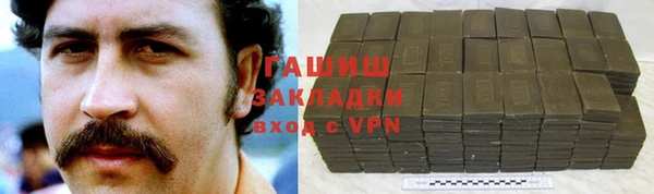 a pvp Аркадак