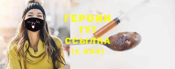 меф Арсеньев