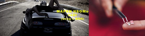 a pvp Аркадак