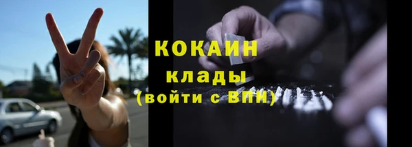a pvp Аркадак