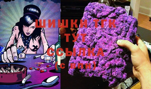 a pvp Аркадак