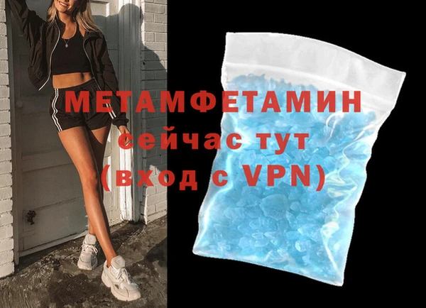 меф Арсеньев