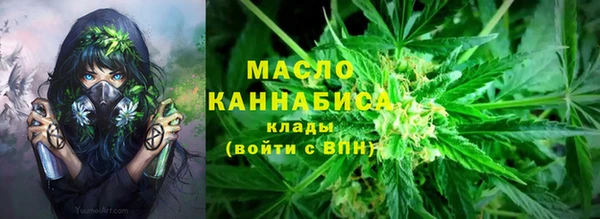 меф Арсеньев