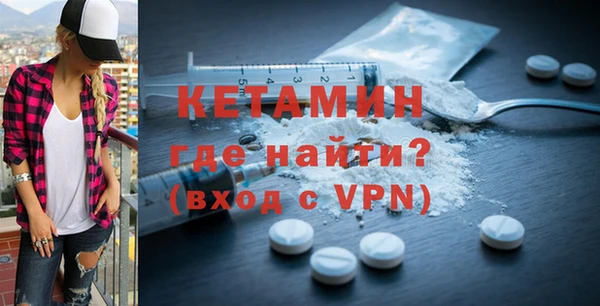 a pvp Аркадак