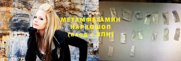 круглые Армянск