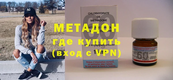 круглые Армянск