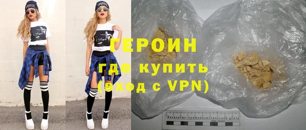 a pvp Аркадак