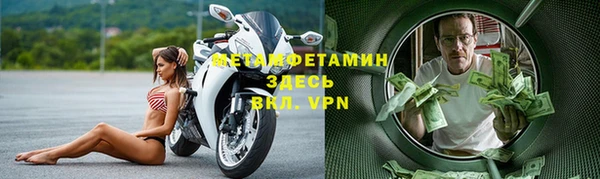 a pvp Аркадак