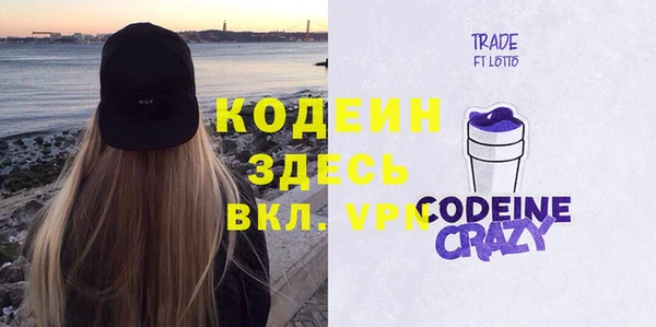 меф Арсеньев