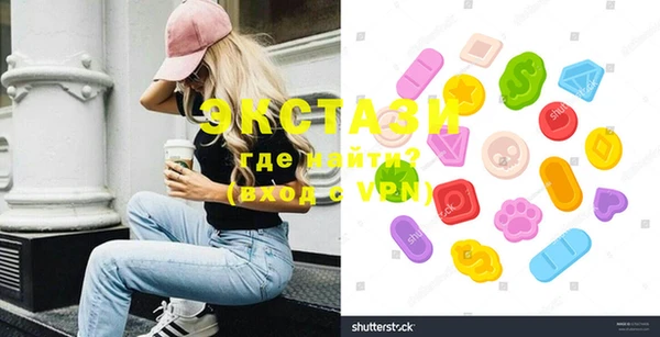 меф Арсеньев