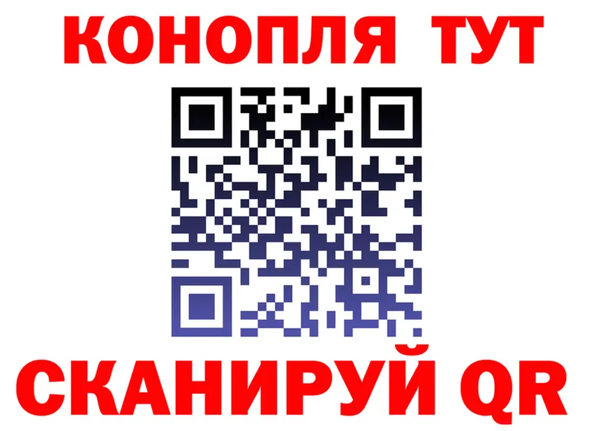 Canna-Cookies конопля как войти darknet МЕГА Вихоревка