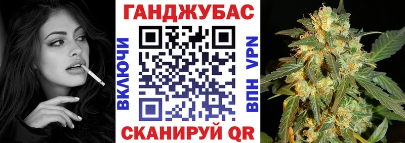 Купить где  Вихоревка  Каннабис LSD WEED 